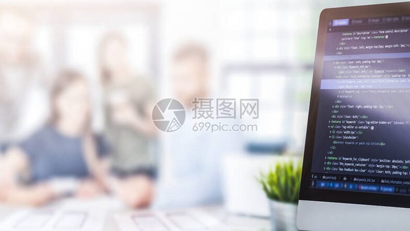 公众号开发前需注册什么账号