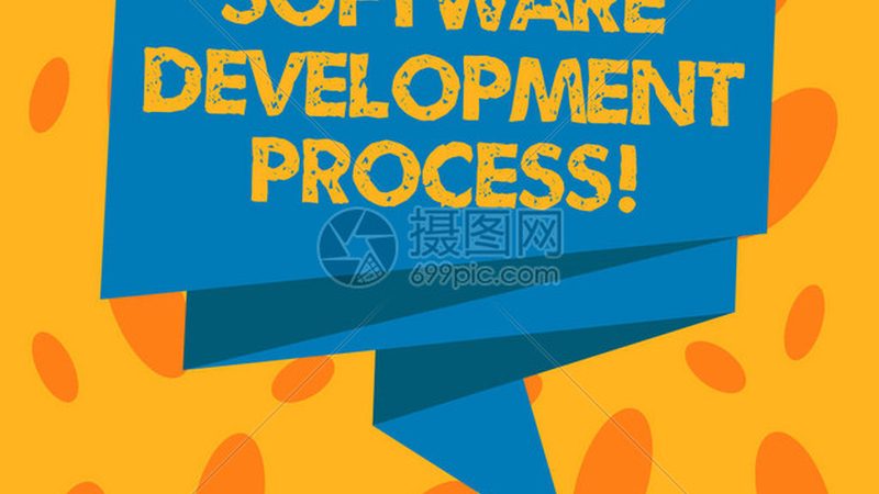北京iOS App开发兼容性要求解析：关键要素与应对策略