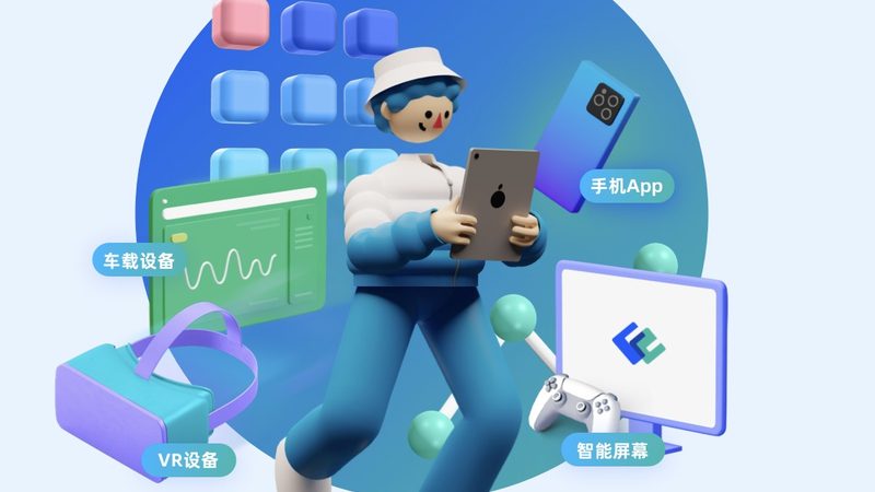 微信小程序定制开发，价格背后的考量因素**